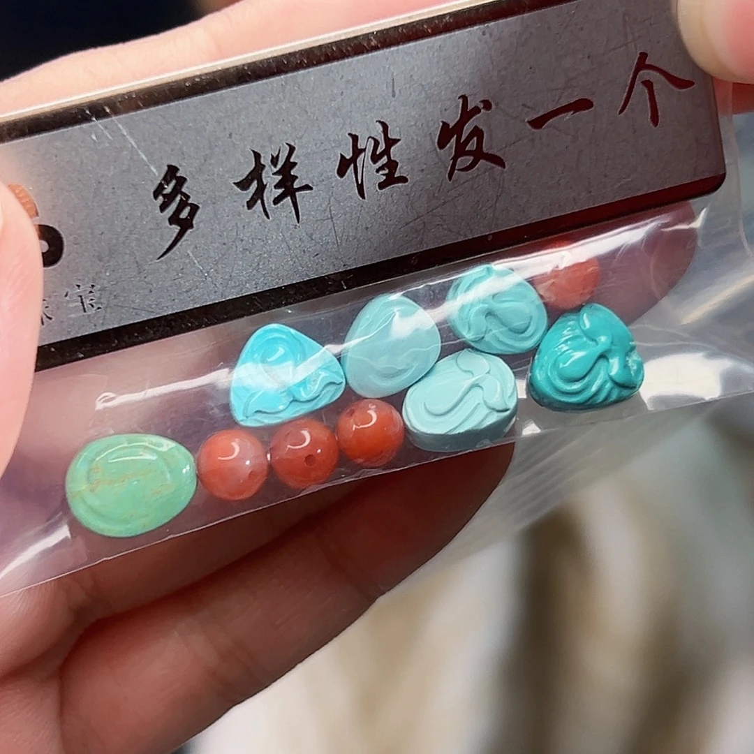 南红玛瑙未镶嵌珠宝奇石