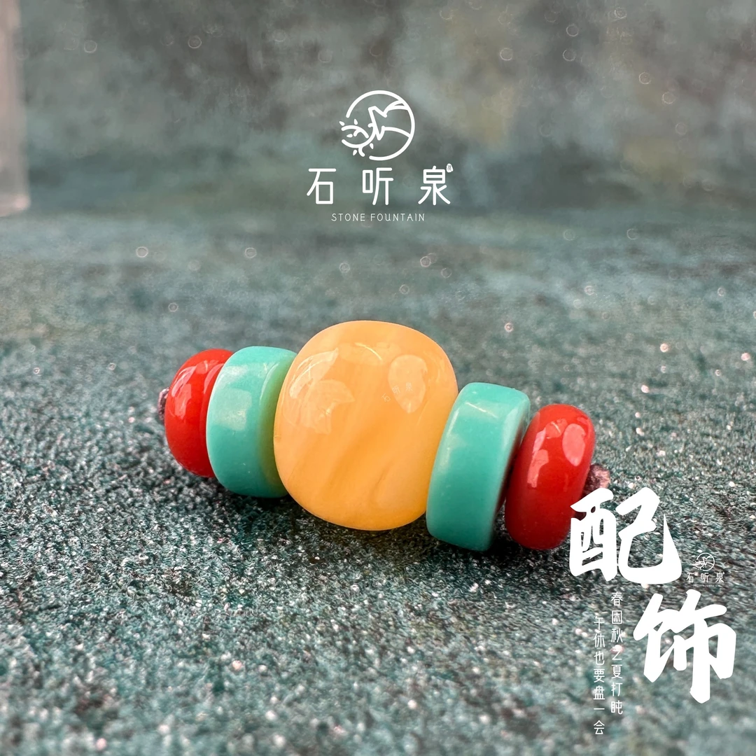 【天然俄料】蜜蜡顶珠五件套套装【10mm】【多样性发货发其一】