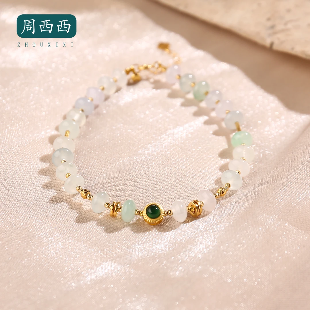 精美珠宝18K翡翠手链5.5mm经典百搭多样性发货17376