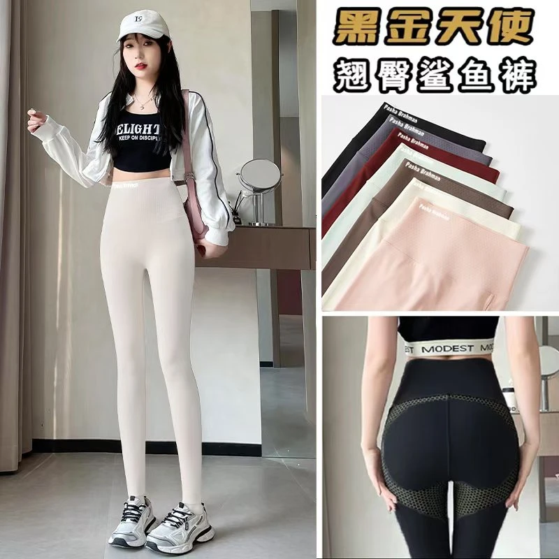 2025秋冬加绒黑金蚂蚁腰打底裤女外穿高腰显瘦瑜伽裤提臀塑形裤