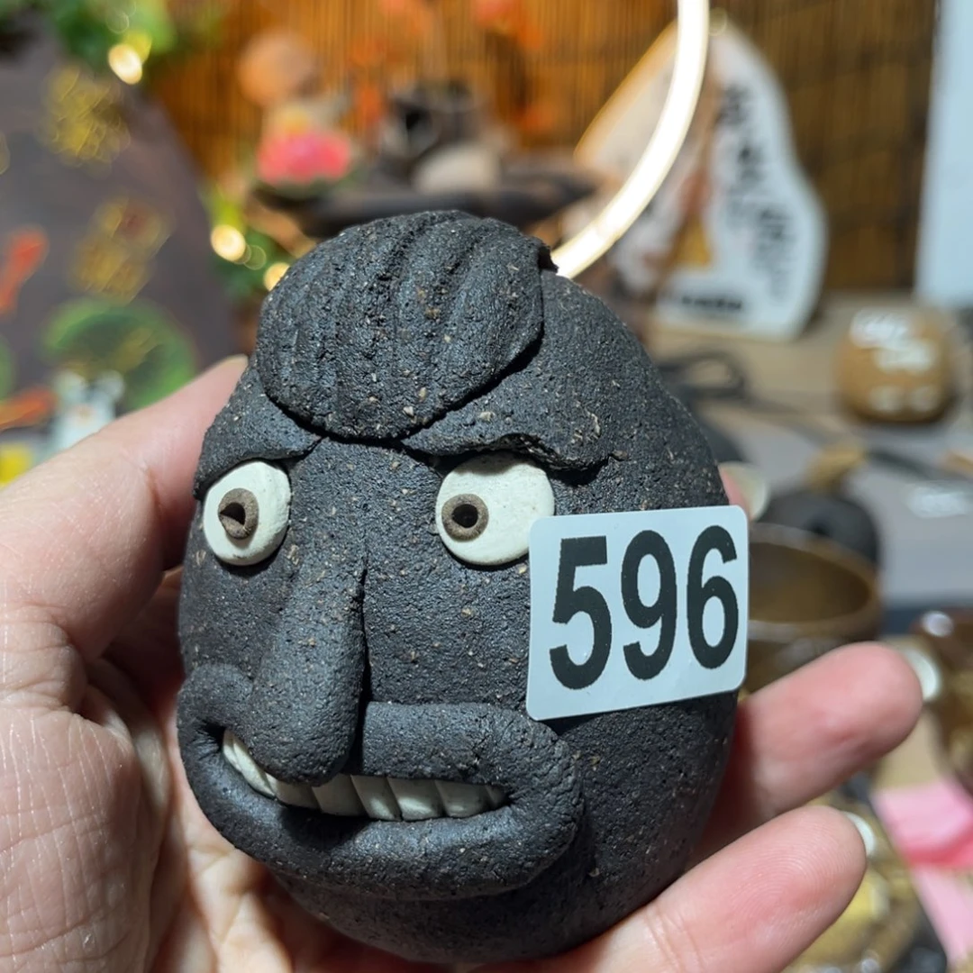 木村信弘柴烧保平