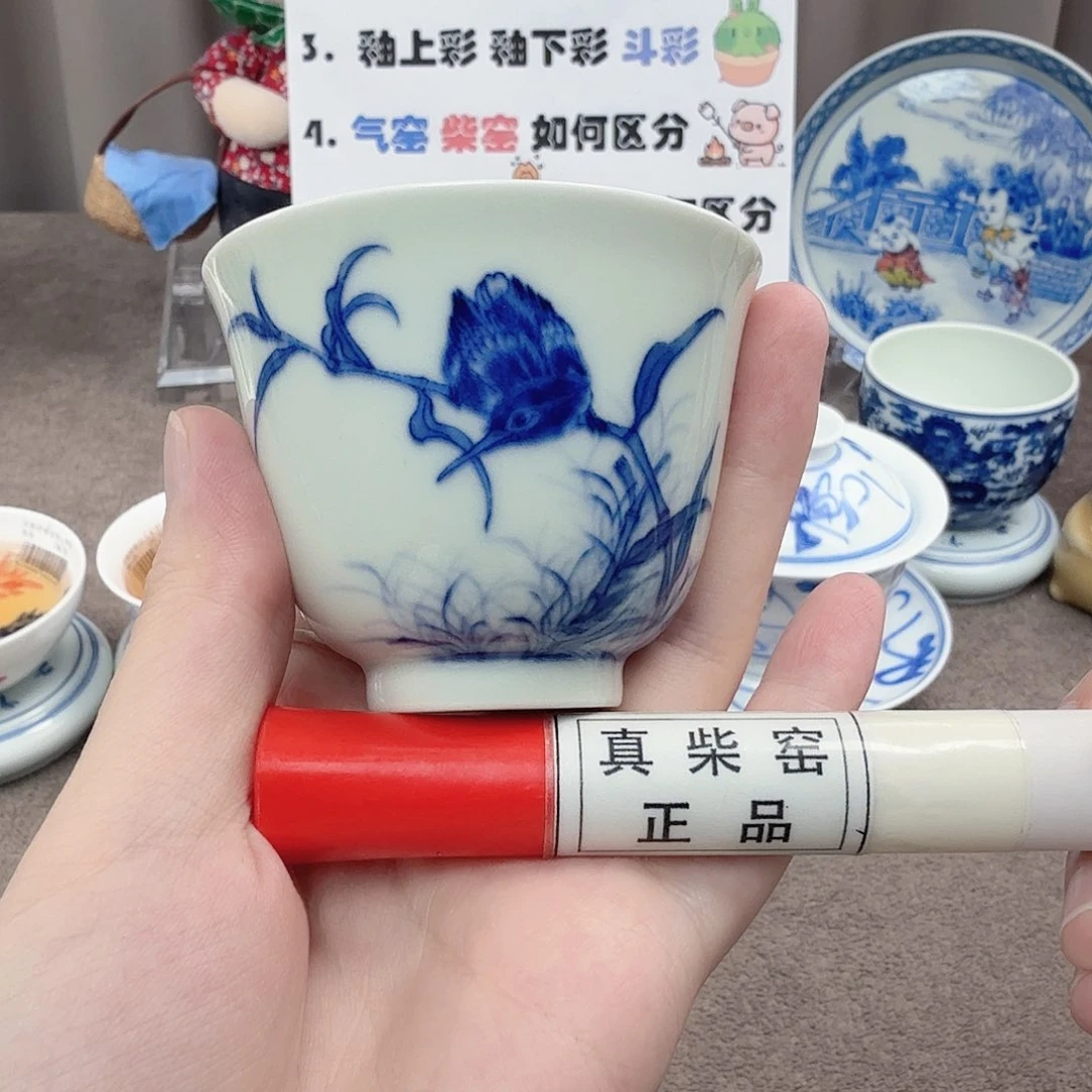 杯陶瓷制品加工工艺技术的