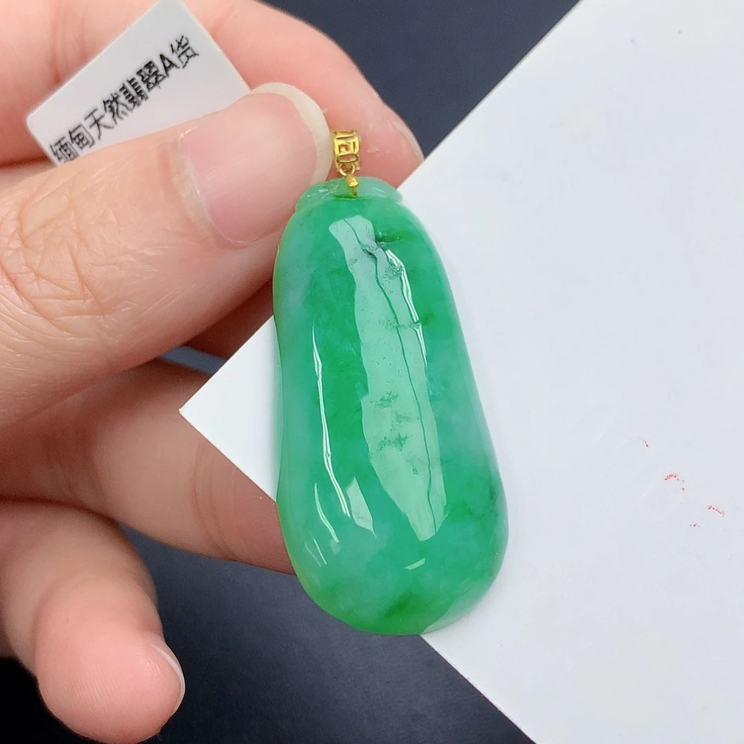 颈饰18K金镶嵌翡翠