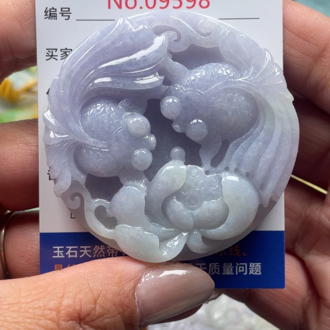 翡翠挂件未镶嵌翡玉缘翡翠挂件