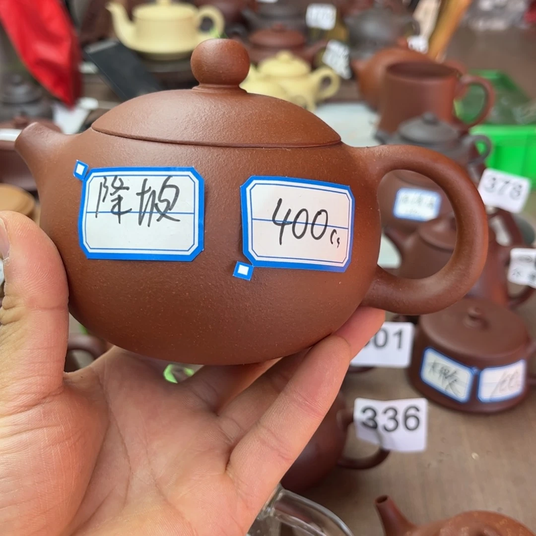 紫砂茶壶降坡泥西施400左右瑕疵