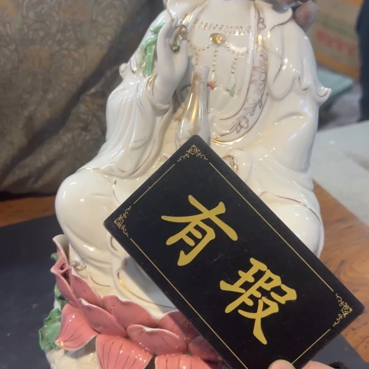 瓷片刘*臭拾六家的瓷器瓷器
