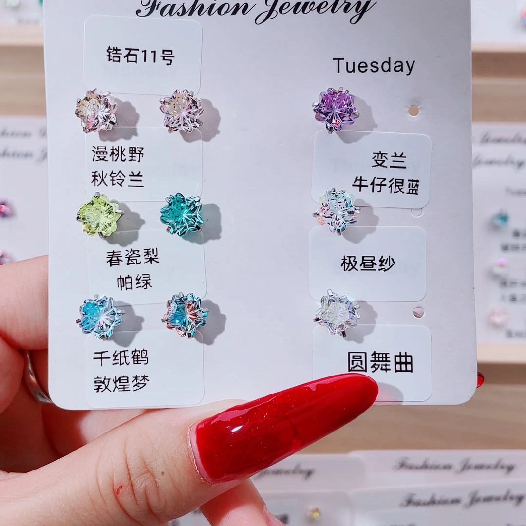 钛合金合金锆石钢钛