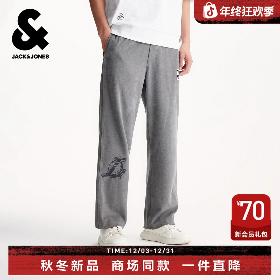 杰克琼斯秋季男装休闲裤卫裤长裤裤子略宽松NBA联名字母舒适潮