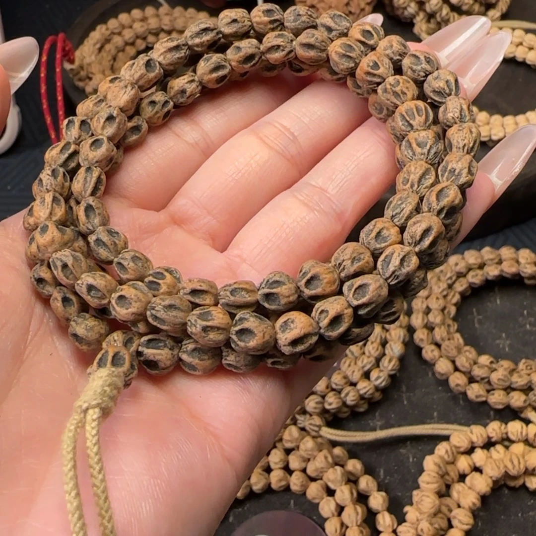 乐***乐吊坠柏香籽/百香籽