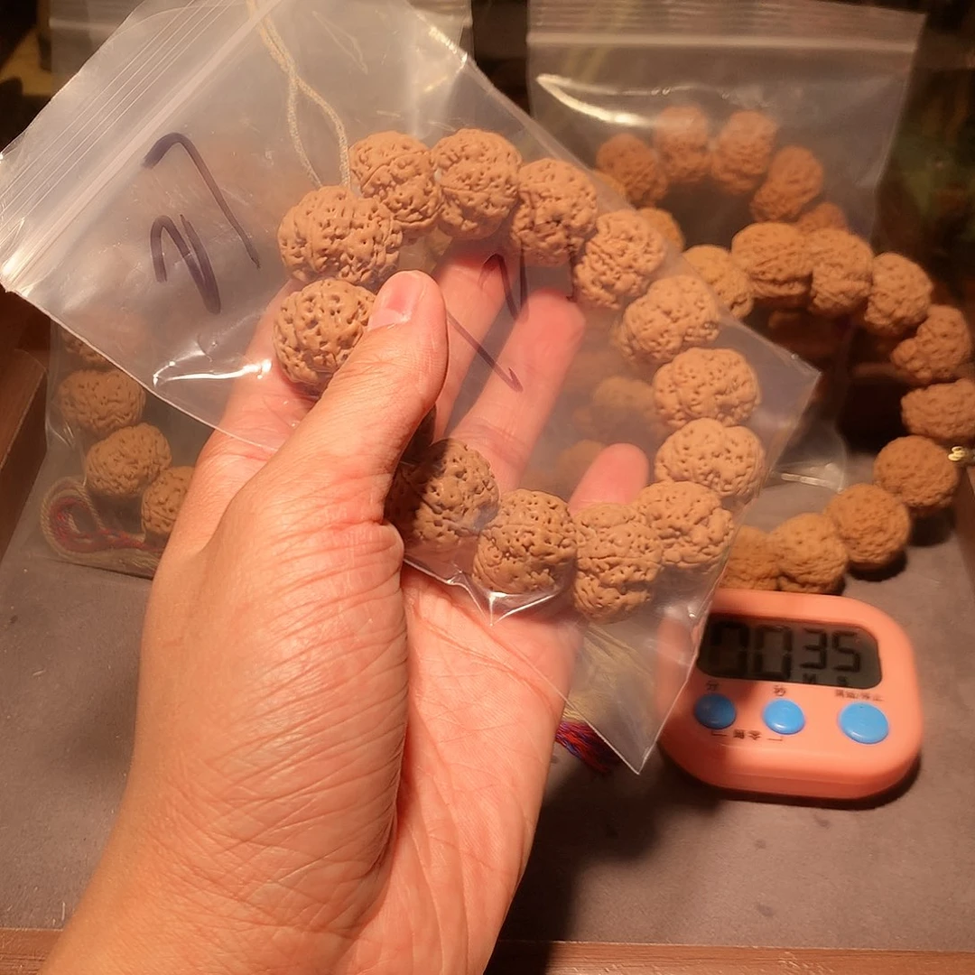 金刚菩提手串光**外27。