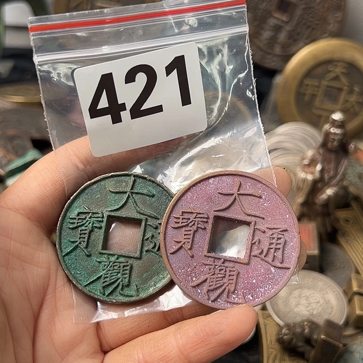 轲***铜复古文创工艺品