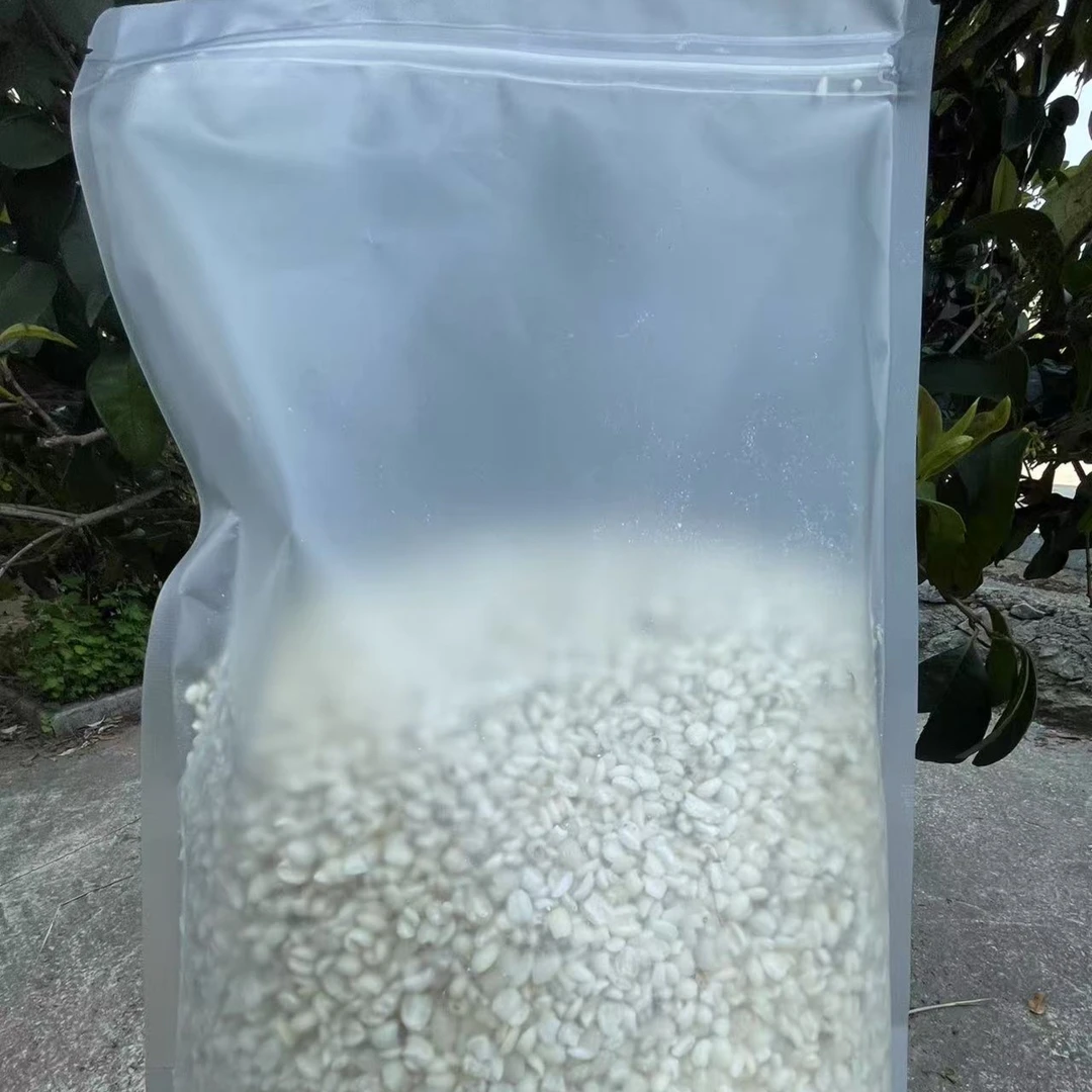 乡村好货-宁化淮土竹园糯薏米（农户家现收现碾）