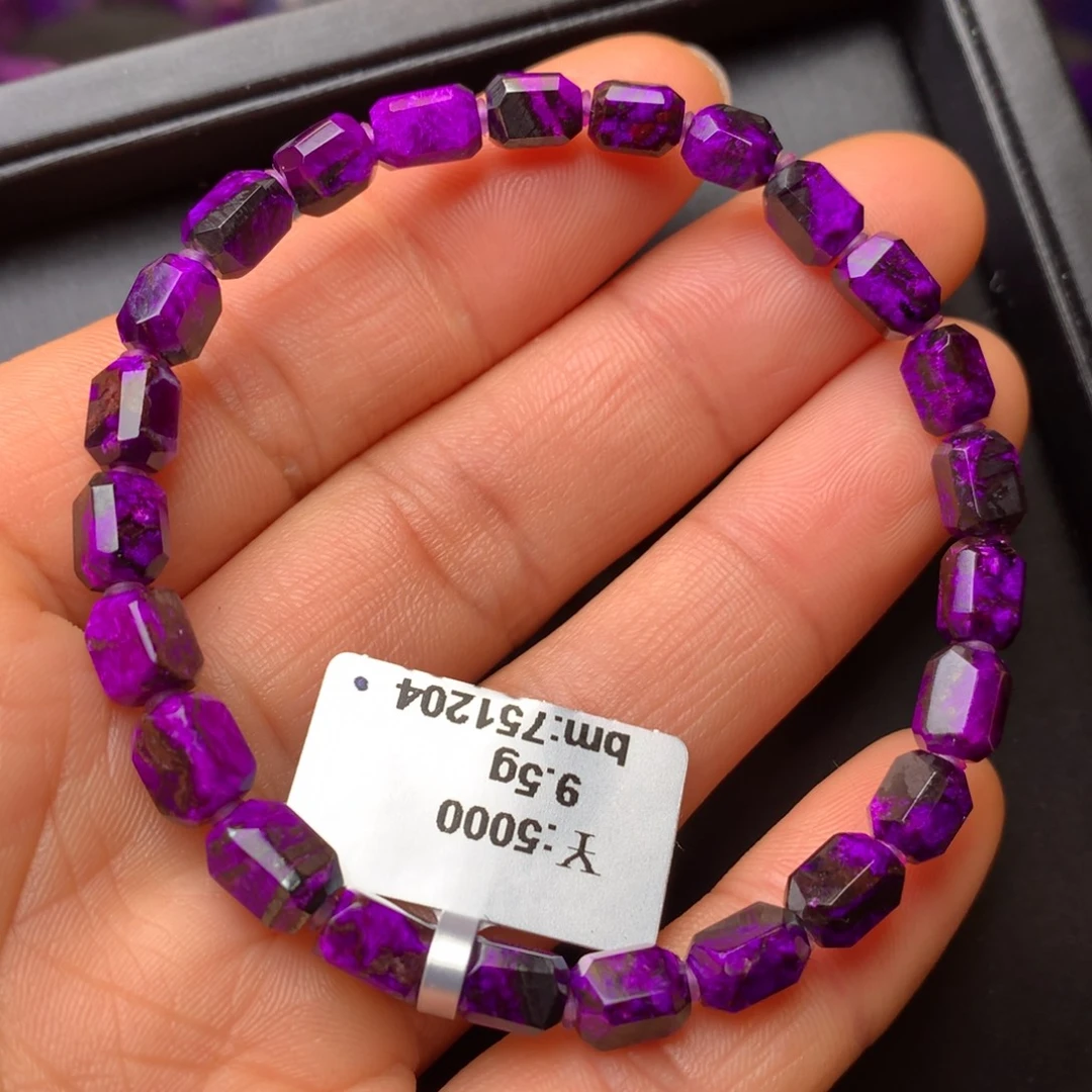 苏纪石（舒俱来）未镶嵌手串