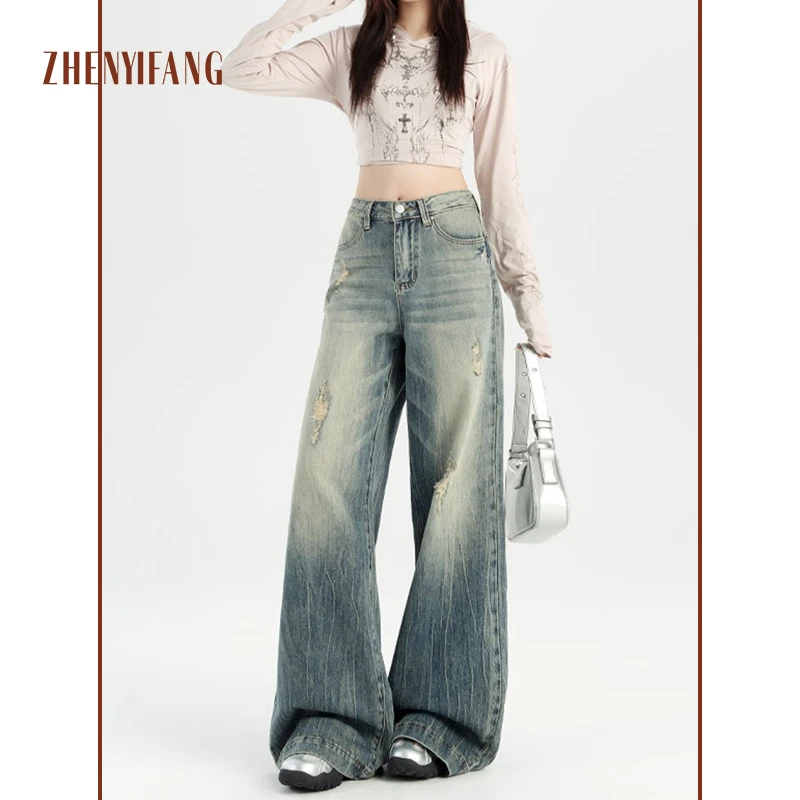 【桃子呀】复古牛仔裤女2025夏季高腰破洞设计感百搭宽松垂感阔腿裤