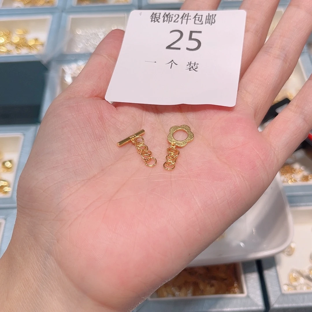 925银25 。