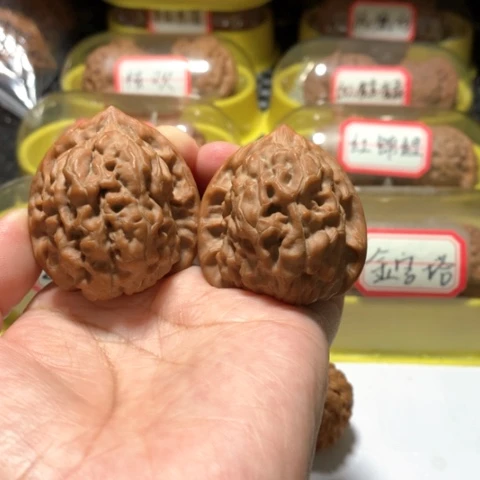 吊坠文玩核桃金字塔