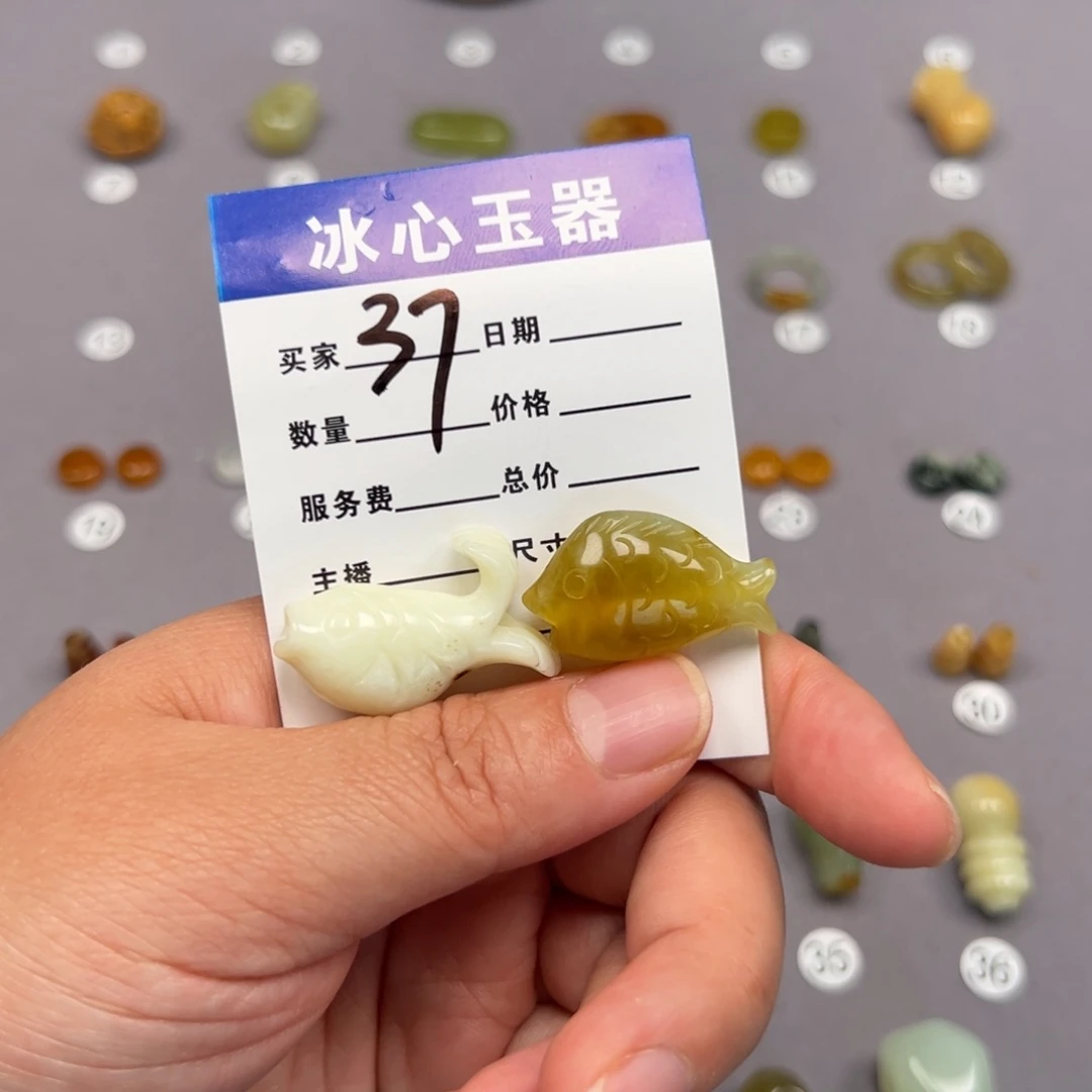 蛇纹石玉未镶嵌颈饰水*桃微瑕不退不换