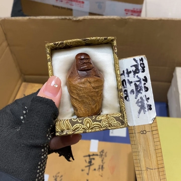 精美瓷器 一单包邮