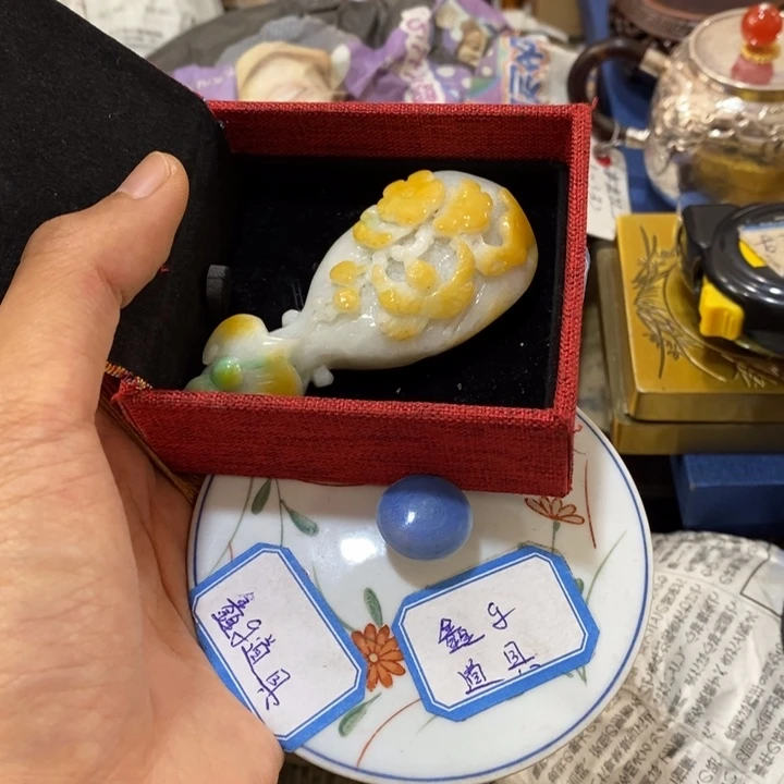 紫砂陶瓷艺术陶瓷艺术