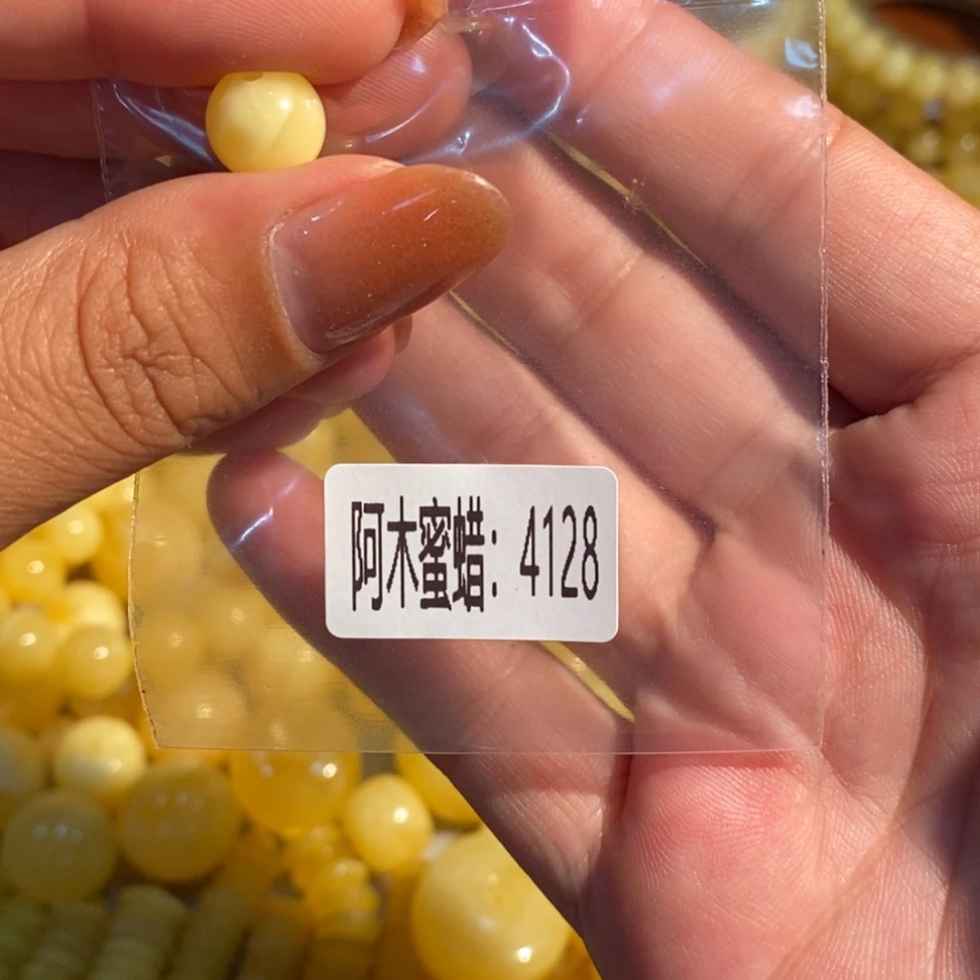 未镶嵌琥珀珠宝奇石4128