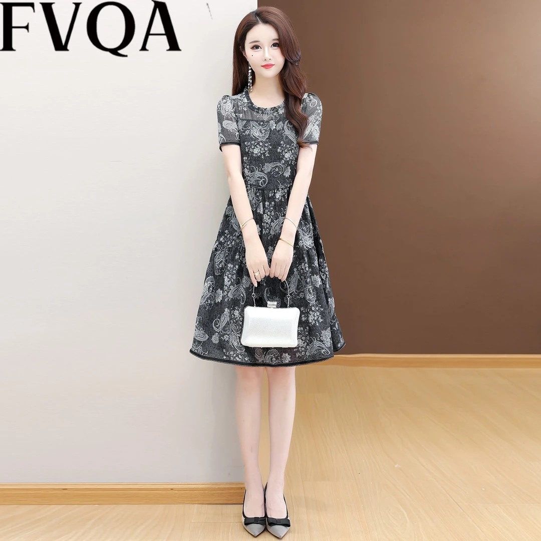 FVQA小香风连衣裙女夏季小个子巨好看轻奢高级感气质减龄妈妈碎花