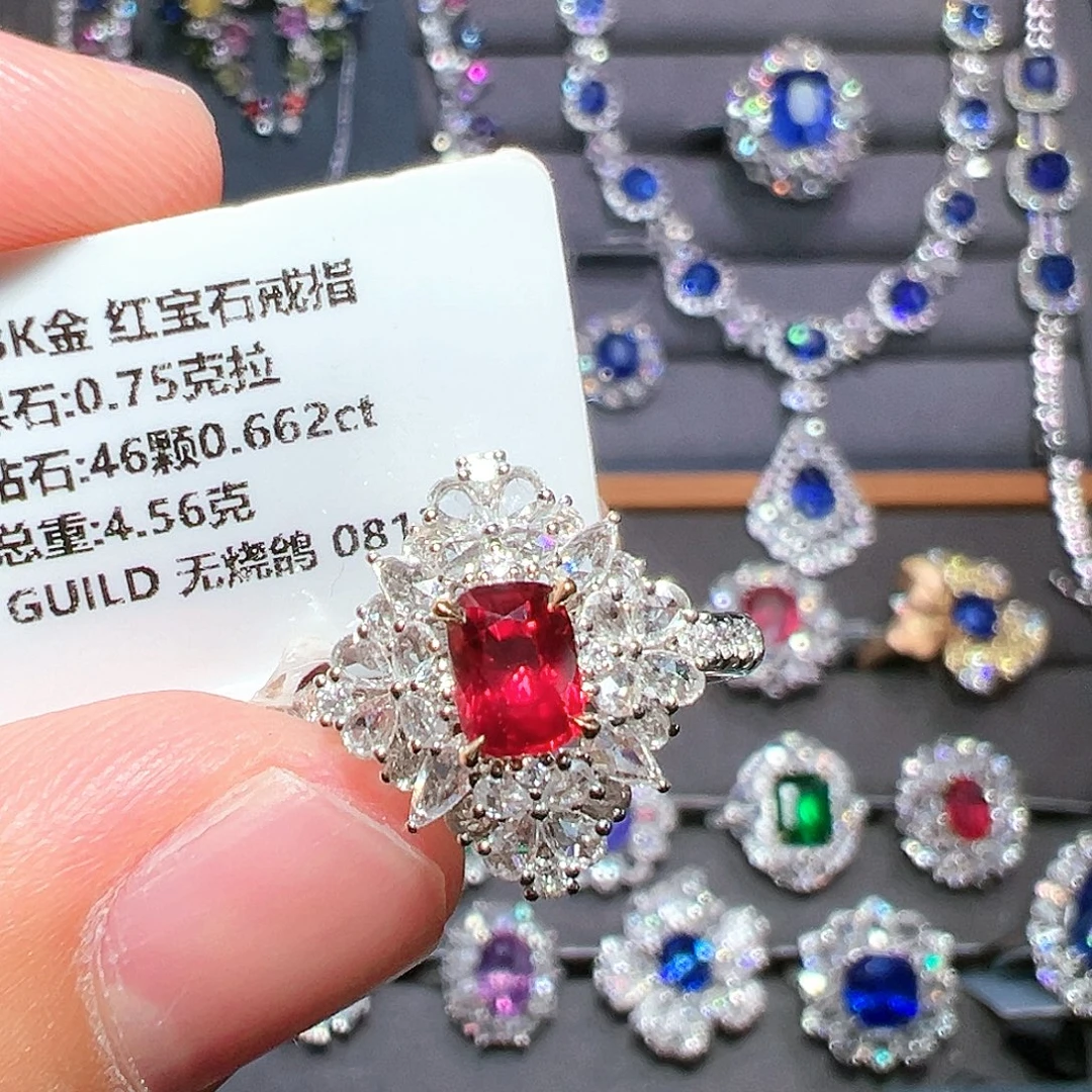 祖母绿18K金镶嵌戒指