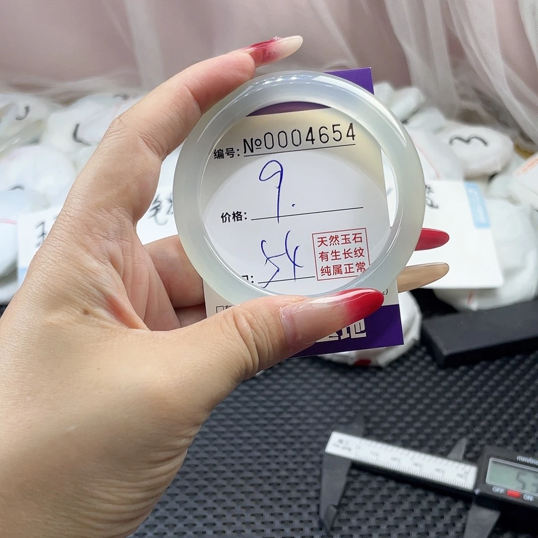 手镯玛瑙/玉髓未镶嵌654