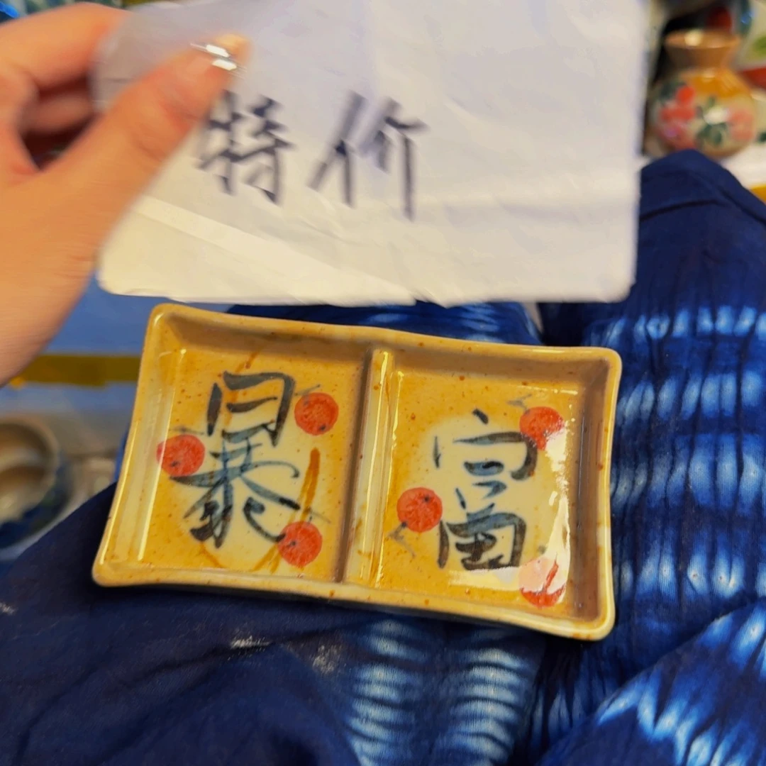 瓷片景德镇陶瓷手工手绘