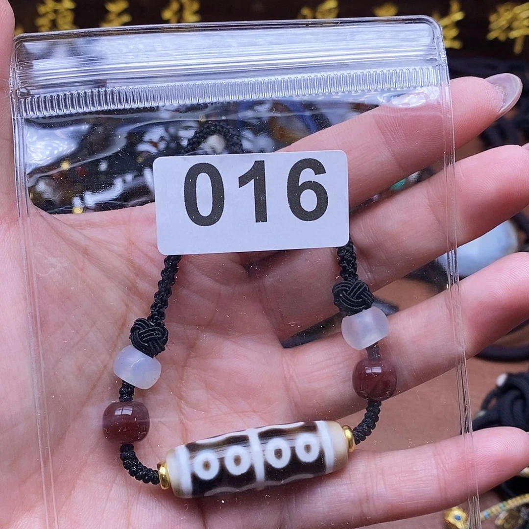 玛瑙/玉髓未镶嵌吊坠(赠链)