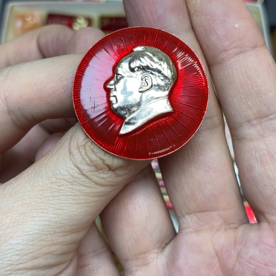 铝红色收藏精品小章