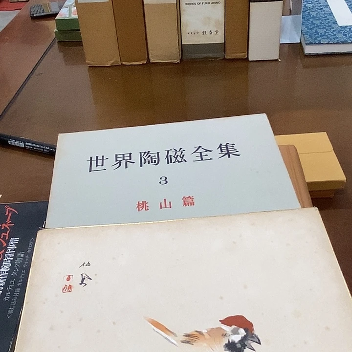 赛***都精品系列感谢老师们