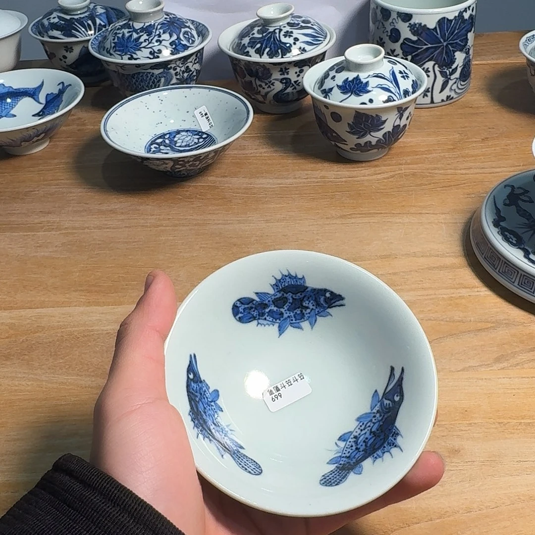 4345356565665688888868668