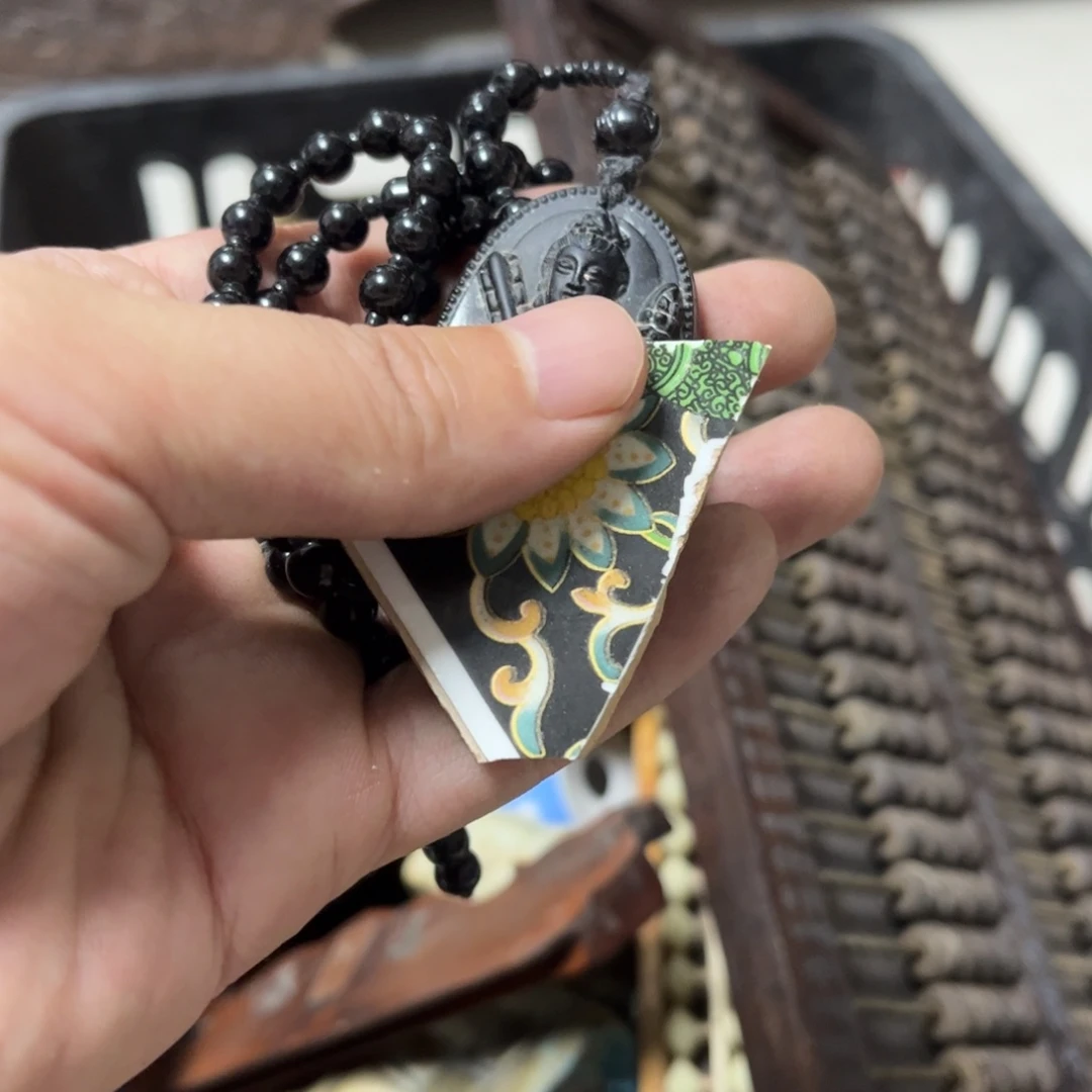 新***场瓷片辛安瓷片代拍链接