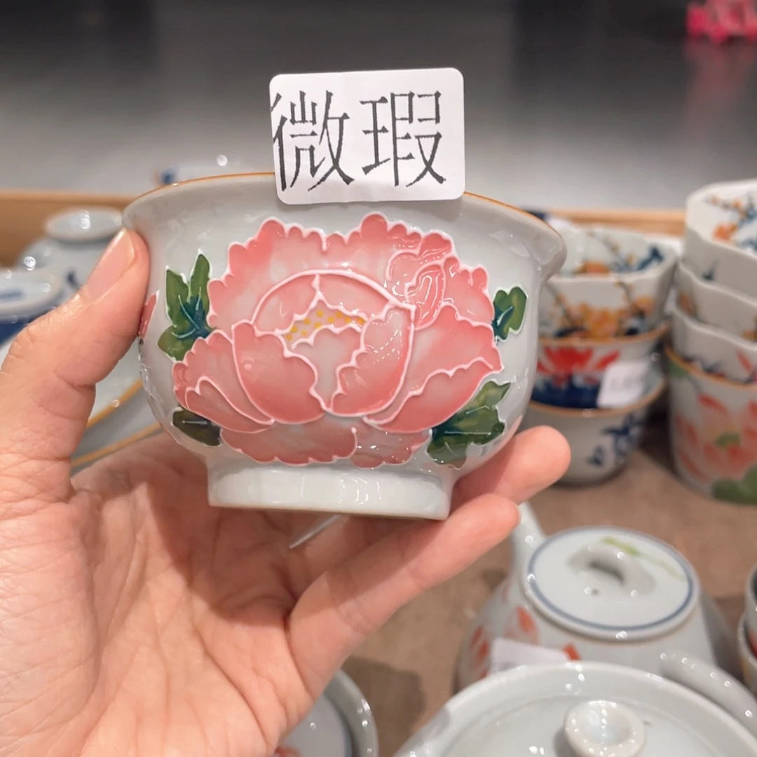 釉下手绘茶具微瑕