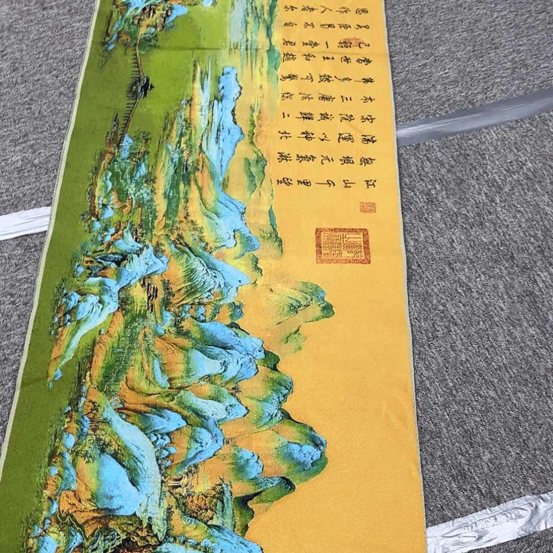 织绣333333333333333333