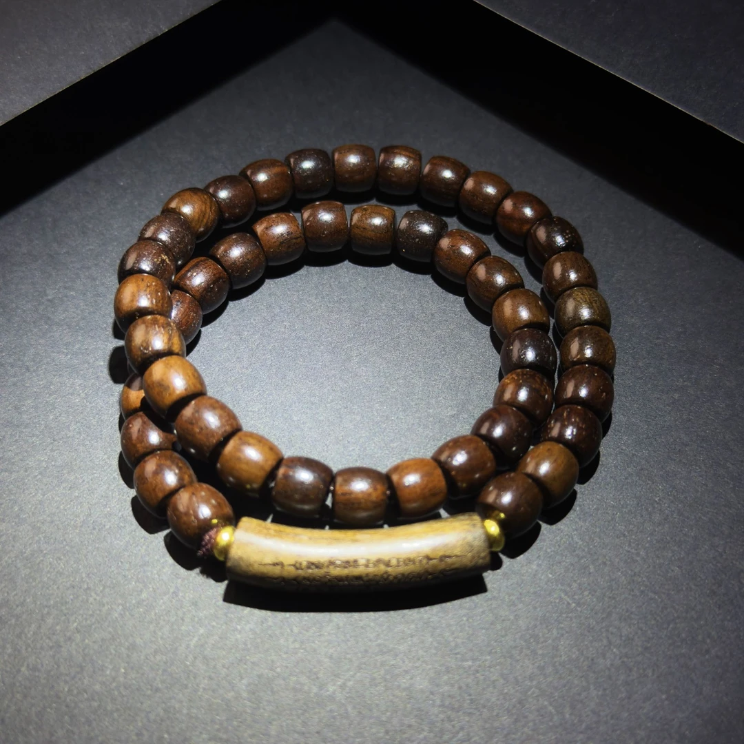DA 1131 沉贵宝木双圈平福手串（无礼盒）