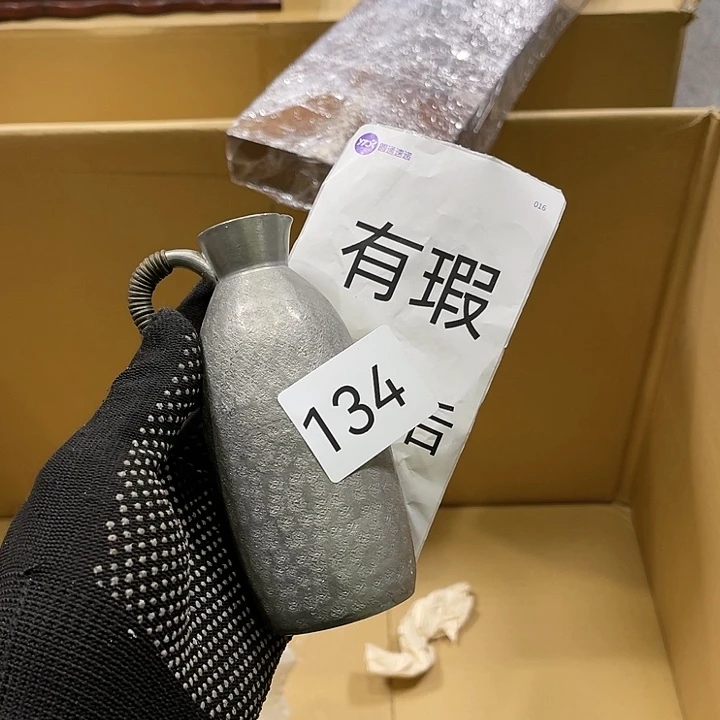 茶宠我们都是好孩子呀打脸好