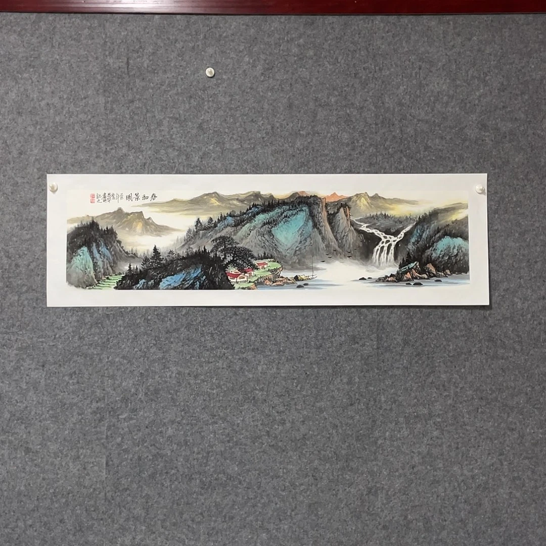 国画四尺对开画芯 捡漏
