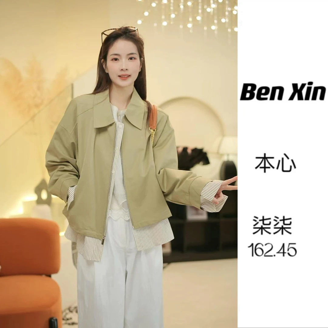 【本心】韩系条纹假两件翻领拉链短外套5204