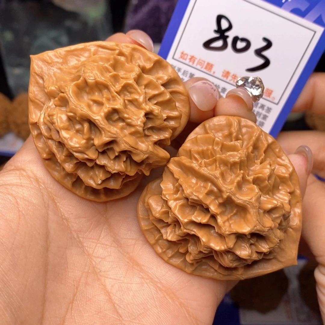 文玩核桃把件47帝王狮子头803