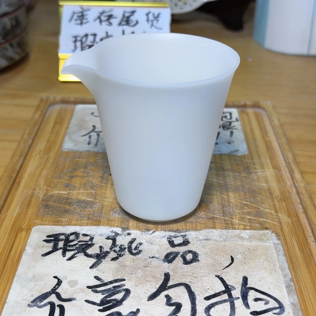 微瑕疵介意勿拍陶瓷器皿S967哑光略有微瑕疵，无缺口