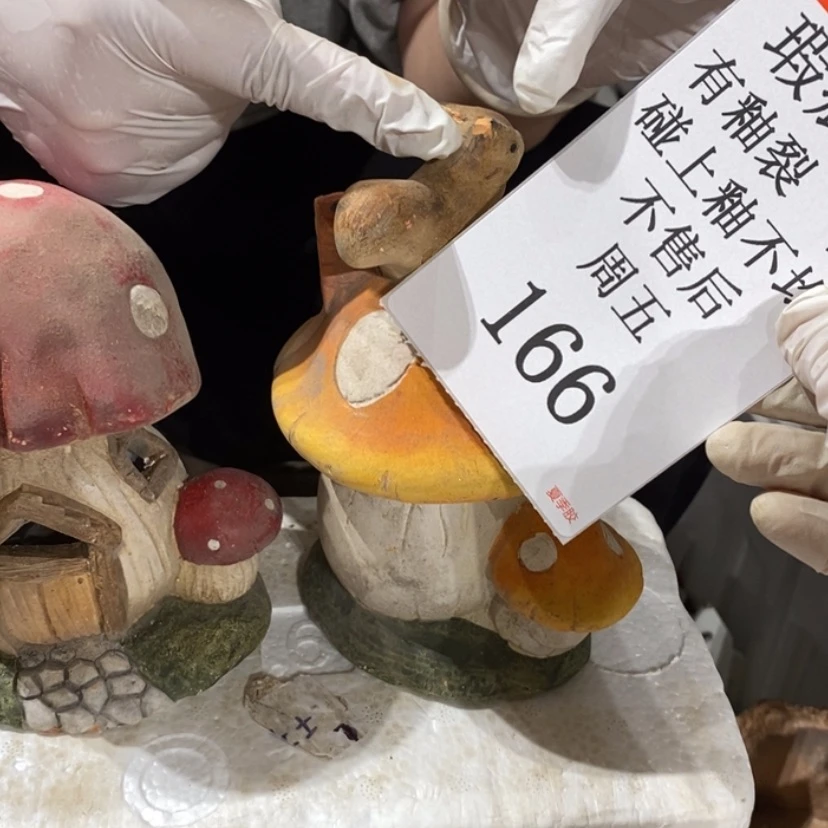 【闪购商品】摆件爱****子陶瓷摆件瑕疵特卖