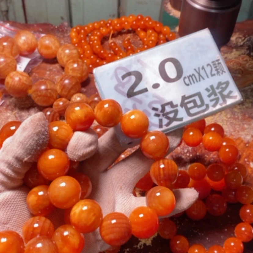 【闪购商品】松木（琥珀木）手串/手链