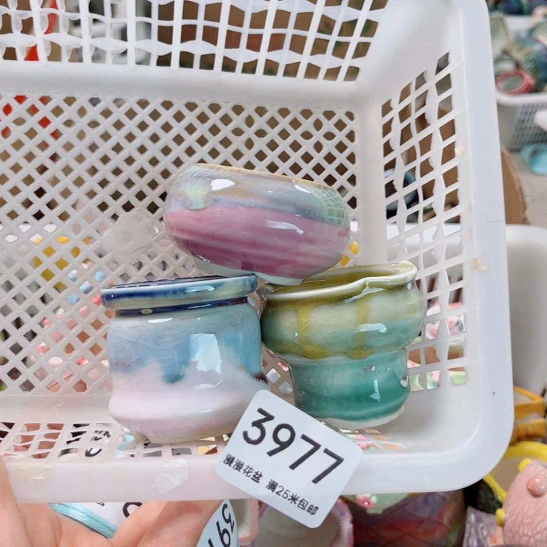 景德镇手工制作瑕疵3977口5