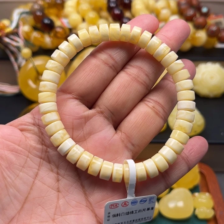 琥珀未镶嵌珠宝奇石M211号8+瓷白虎皮妖花药片