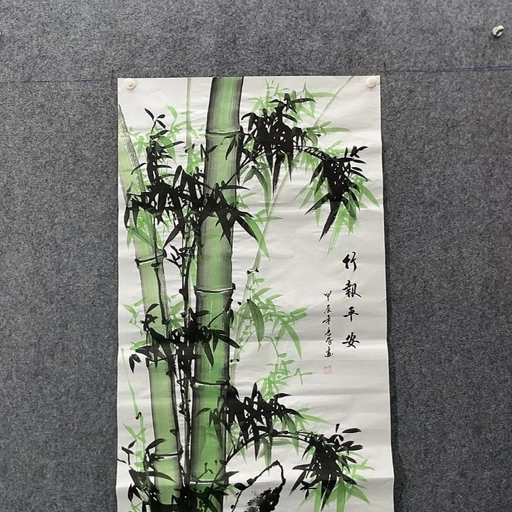 国画国画作品入选8