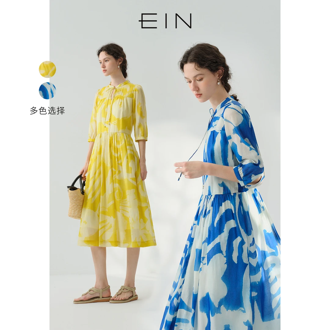 EIN/言【碧波海盐】夏季款半岛法式浪漫连衣裙印花系带七分袖丝棉