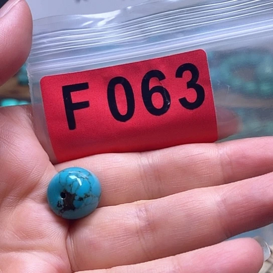 空竹粉丝专享福利十堰特色散珠