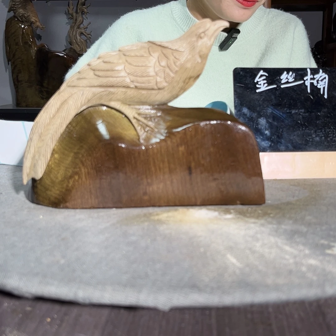 金丝楠木*一物一图38346497644