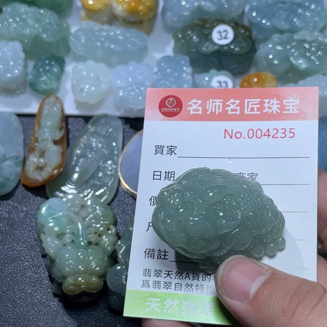 定制翡翠未镶嵌天然